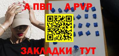 стаф Гусев