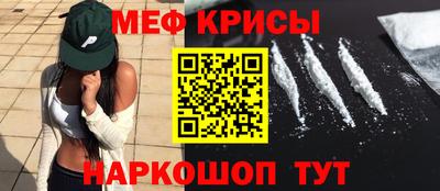 a pvp Дубна