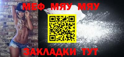 кокс Гусиноозёрск