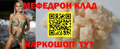 стаф Гусев
