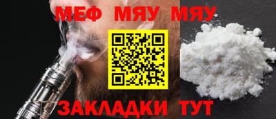 стаф Гусев
