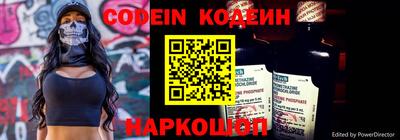 кокс Гусиноозёрск