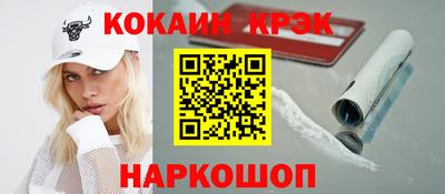 стаф Гусев