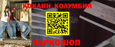 стаф Гусев