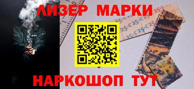 круглые Донской
