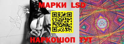 кокс Гусиноозёрск
