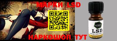 круглые Донской