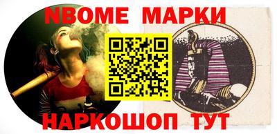 стаф Гусев