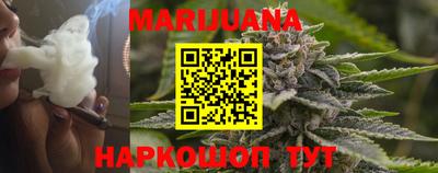 дурь Донецк