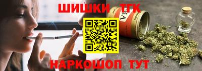 кокс Гусиноозёрск