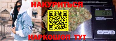 кокс Гусиноозёрск