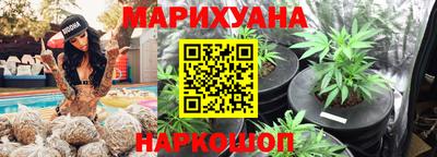 кокс Гусиноозёрск