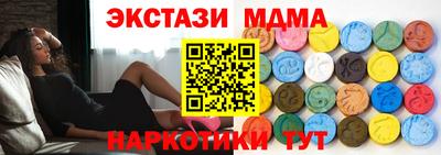 кокс Гусиноозёрск