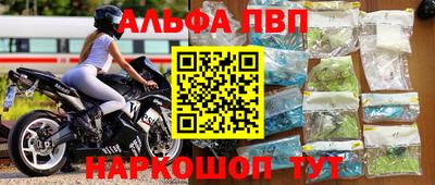 кокс Гусиноозёрск