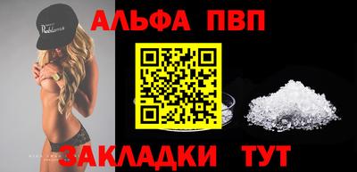 стаф Гусев