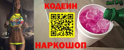 кокс Гусиноозёрск