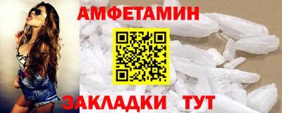 стаф Гусев