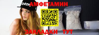 стаф Гусев