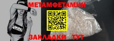 дурь Донецк