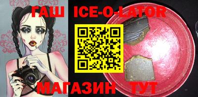 стаф Гусев