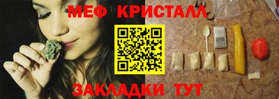 стаф Гусев
